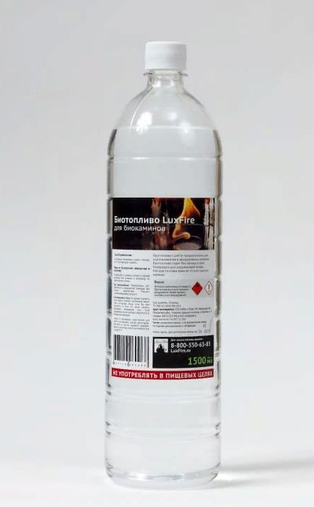 Средство для биокаминов Lux Fire 1,5л