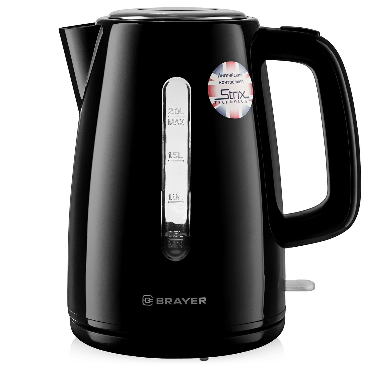 Чайник BRAYER 1058BR-BK