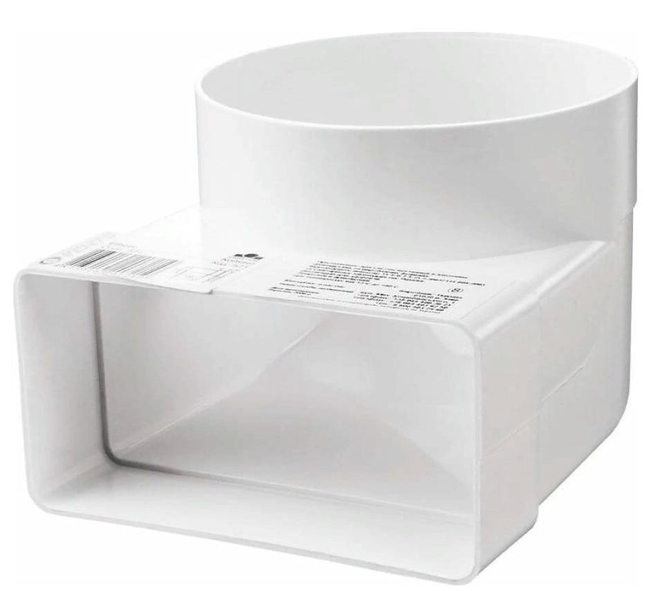 Колено 923 220*90х150мм