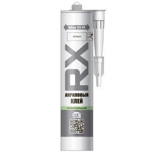 Клей акриловый универсальный RX Formula 260 мл белый/4604394005731/М21454