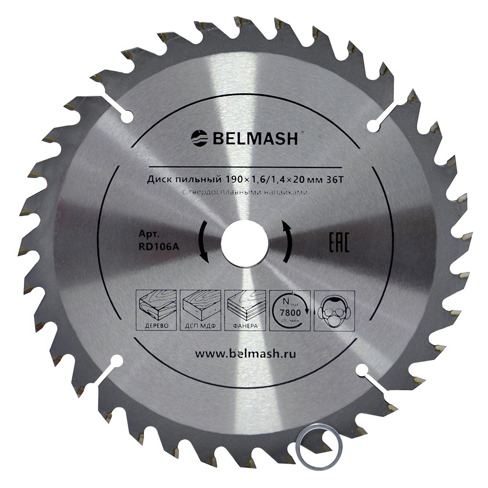 Диск пильный BELMASH 190х1,6/1,4х20/16 36Т, RD106A