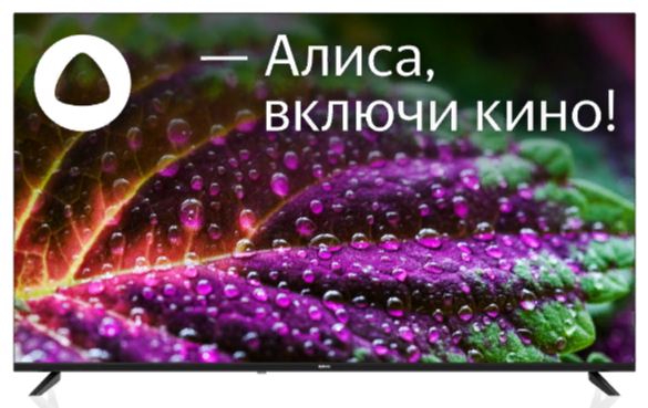  BBK 50LEX - 9201/UTS2C черный Smart TV