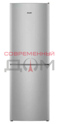 Атлант ХМ 4619-181
