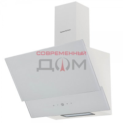 Вытяжкa Zigmund&Shtain K 151.6 W 