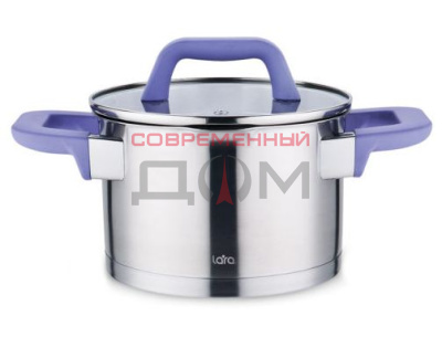 Кастрюля LARA LR02-254 серия ЛАВАНДА (нерж) 5л, 22см, индукц. дно,soft touch, стекл. кр, слив.3/6