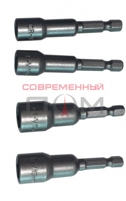 Набор бит с торцевыми головками STURM 1041-05-S4