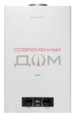 Royal Thermo GWH 14 Inhlame