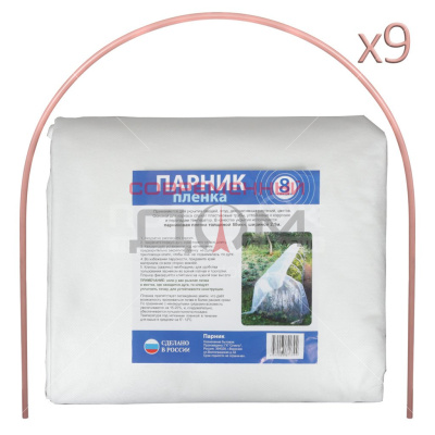 Парник "Спектр" 8м*1м*0,7м, Парниковая пленка 80мкм, дуги 2,5м N.N /237126/