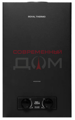 Royal Thermo GWH 10 Inhlame Grafit