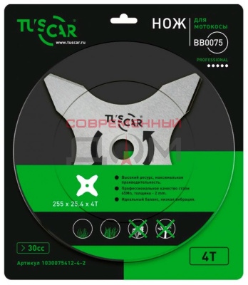 Нож TUSCAR BB0075 Professional, 255х25,4х2,0х4T Multi, для мотокосы