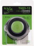Головка триммерная TUSCAR TH03-13