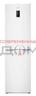 Атлант ХМ 4425-009 ND