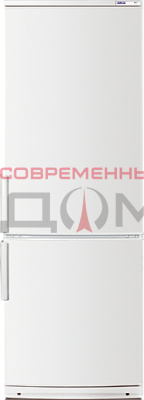 Холодильник Атлант ХМ 4024-400/000 УЦЕНКА!!! 