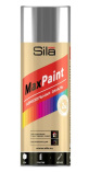 Эмаль аэроз. Sila HOME Max Paint ,СЕРЕБРЯНЫЙ МЕТАЛЛИК , 520мл/М18948