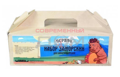 Набор для самогоноварения "Первач" Заморский /Челябинск/УЦЕНКА!!! без дрожжей