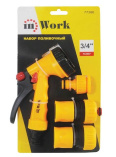 Набор поливочный USPEX 1/2" inWork/77385 