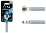 Подводка гибкая AV Engineering Nylon иголка м10 короткая - гайка 1/2" 50 см