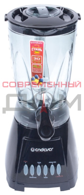 Блендер стационарный ENDEVER Sigma-012 УЦЕНКА!!!