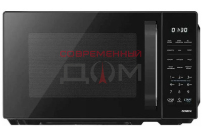 СВЧ-печь CENTEK CT-1551