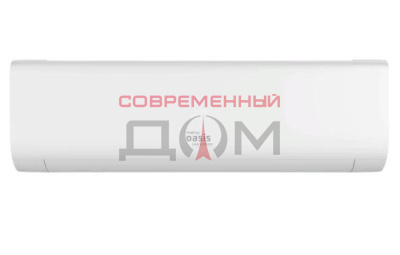 Сплит-система Oasis everywhere OX- 12 Pro