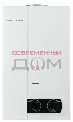 Royal Thermo GWH 11 Piezo Pro