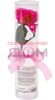 Мыльные цветы Розы "Банные штучки" 