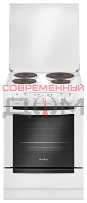 GEFEST 6140-01