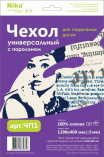 Чехол для гладильной доски с поролоном арт.ЧП1