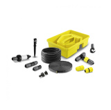 Комплект системы орошения Karcher