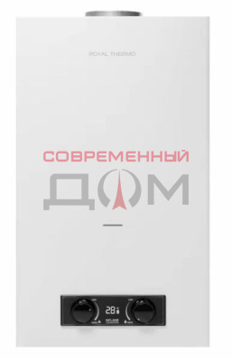Royal Thermo GWH 12 Inhlame