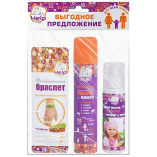 HELP Комплект для ДЕТЕЙ