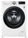 Стиральная машина LG TW4V3RS6W УЦЕНКА!!!