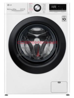 Стиральная машина LG TW4V3RS6W УЦЕНКА!!!