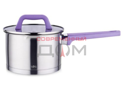Сотейник LARA LR03-21 серия ЛАВАНДА <2л> 16x9см - soft touch, индукц. дно, крышка стекло слив 3/6мм