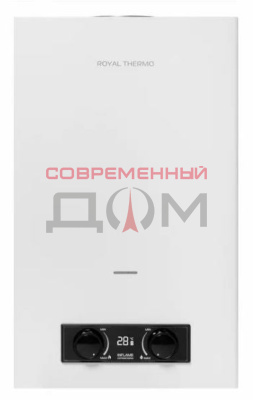 Royal Thermo GWH 10 Inhlame