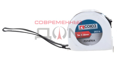 Рулетка СОЮЗ 20316