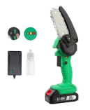 Пила цепная ZITREK GreenSaw 20 аккумуляторная  082-1853
