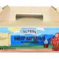 Набор для самогоноварения "Первач" Народный УЦЕНКА!!! без дрожжей Набор для самогоноварения "Первач" Народный УЦЕНКА!!! без дрожжей
